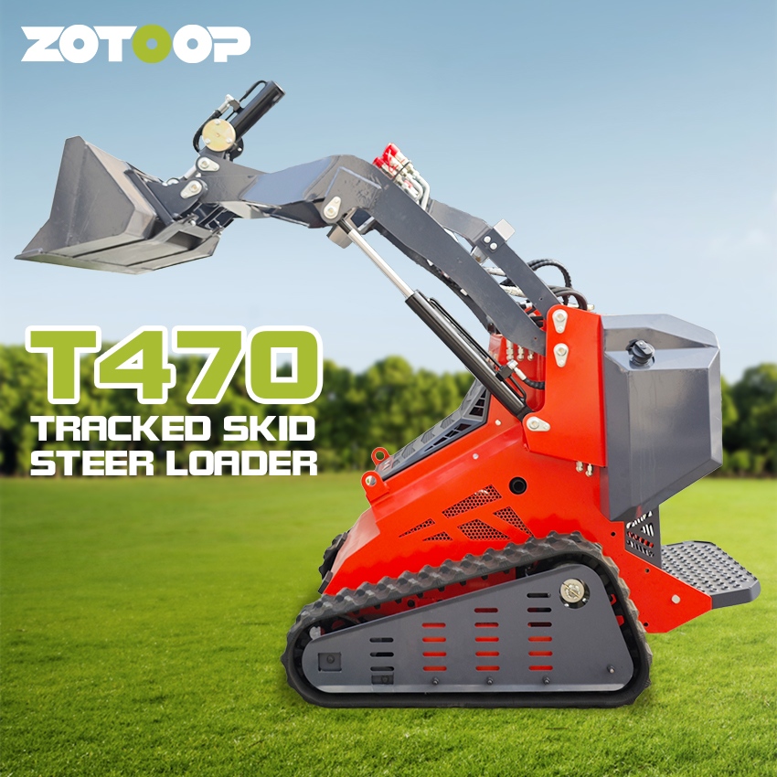 Мини-погрузчик с небольшим корпусом